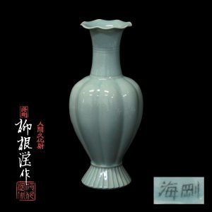 【月】【柳海剛 柳根瀅 特集01】美品 韓国人間文化財(人間国宝)高麗青磁 花瓶 在銘 共箱 高さ28cm/ 李朝 朝鮮